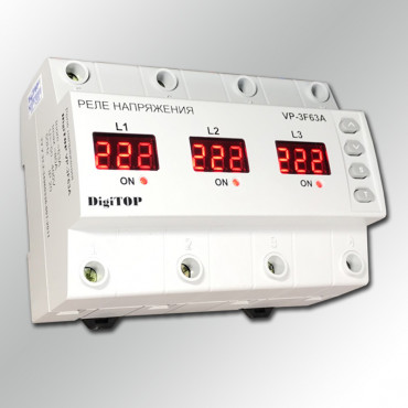 Реле напряжения трехфазное DigiTOP VP-3F63A (new r.4)